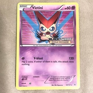 ビクティニ 大会 限定 ポケモンカード victini 海外 英...