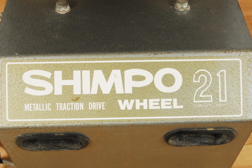 SHIMPO　シンポ陶芸ろくろ  WHEEL 21 RK-2X形 電動ろくろ 轆轤 アントレ