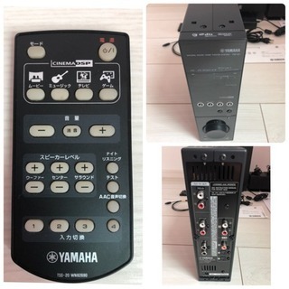 値下げ☆美品☆ホームシアター YAMAHA 5.1ch TSS-20B 【公式通販】