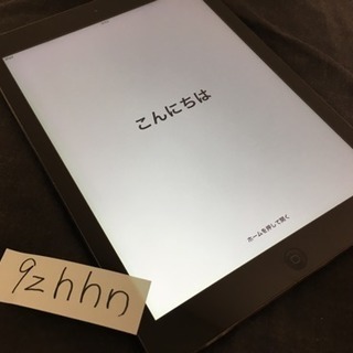 iPad Air 32GB Wi-Fiモデル