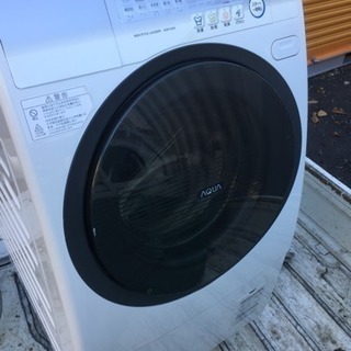ハイアール ドラム式洗濯機 乾燥機 6K 早い者勝ち！