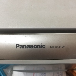 【あげます 8/30〆】Panasonic 冷蔵庫(中古／単身・...
