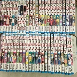 受付終了 銀魂1 50巻 Tksn 大和のマンガ コミック アニメの中古あげます 譲ります ジモティーで不用品の処分 受付終了 銀魂1 50巻 Tksn 大和のマンガ コミック アニメの中古あげます 譲ります ジモティーで不用品の処分