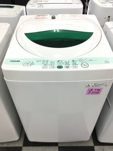 ★東芝 TOSHIBA 全自動洗濯機 5.0kg AW-505 2011年製 ★