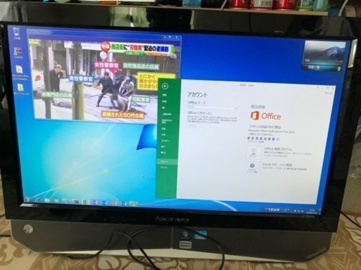 レノボ１体型 PC  b320 77601jj 地デジOK  美品
