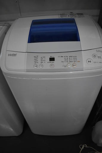 洗濯機 5kg Haier ハイアール JW-K50H 2014年製