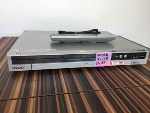 ★ ソニー HDD DVDレコーダー 160GB スゴ録 RDR-HX50 2005年製 ★
