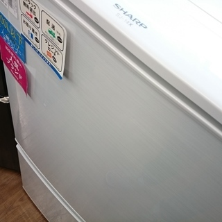 安心の6ヶ月保証付！SHARP(シャープ)2ドア冷蔵庫のご紹介！ - 冷蔵庫