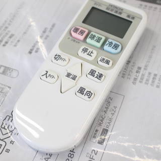 U020）日立/HITACHI ルームエアコン RAS-A22F(W) 白くまくん 6～9畳 ...