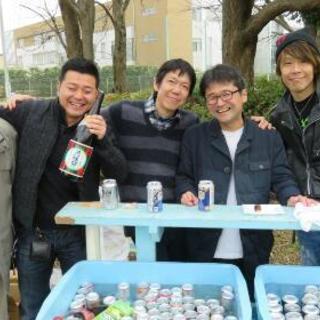 ジョイフル本田 アルバイト バイト パートの求人募集情報 ジモティー ジョイフル本田 アルバイト バイト パートの求人募集情報 ジモティー