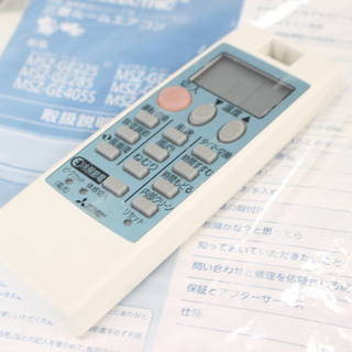 U024）三菱 ルームエアコン MSZ-GE225-W 霧ヶ峰6～9畳 2015年製