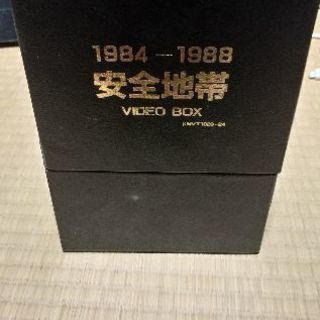 安全地帯 1984-1988 VIDEO BOX ビデオボックス