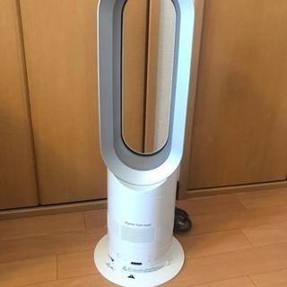 dyson ダイソン hot cool AM05 2016年製 ホワイト