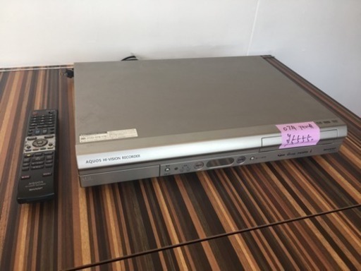 ★ シャープ AQUOS HDD DVDレコーダー DV-AC34 2007年製 録画★