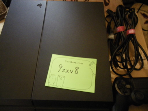 【発送可能】 PS4  CUH-1200A B01 500GB ジェット ブラック