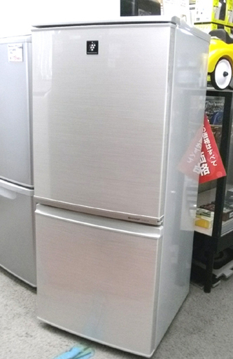 札幌 シャープ ２ドア冷蔵庫 プラズマクラスター １３７L どっちでもドア 2011年製