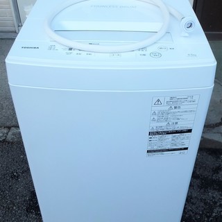 ☆東芝 TOSHIBA AW-45M5 4.5kg 全自動電気洗濯機 マジックドラム◇2018 ...