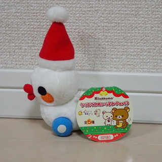 リラックマ　クリスマスぬいぐるみPart３　アヒル　美品