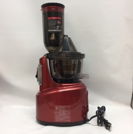 KUVINGS サイレントジューサー Kuvings ジューサー JSG-120 240W 安心