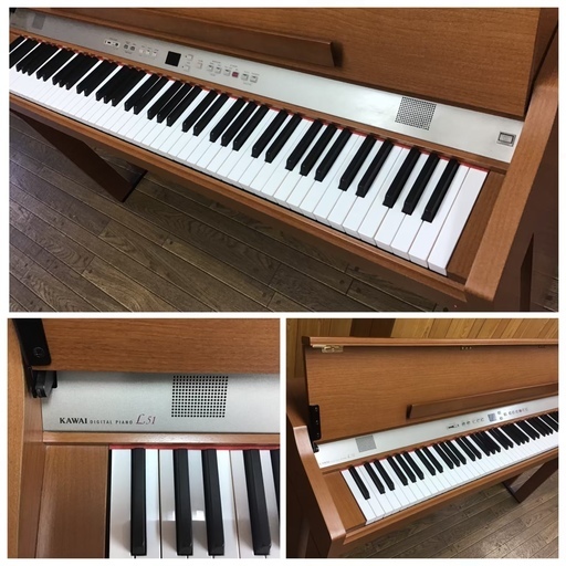 KAWAI 電子ピアノ L51 木製鍵盤 デジタル ピアノ | procomm.ca