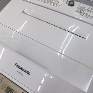 札幌 2017年！ 6kg パナソニック 全自動洗濯機 NA-F60B10 Panasonic 洗濯