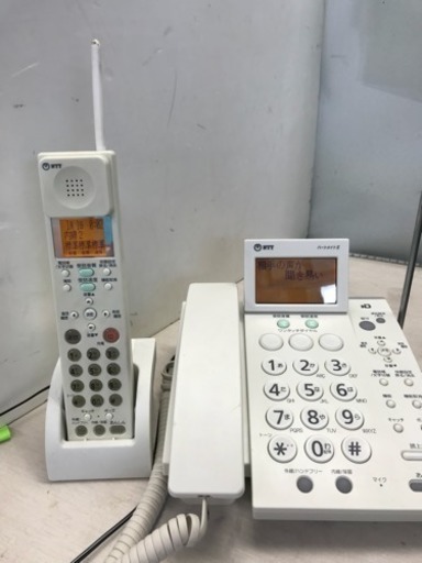 留守番電話 Ntt ハートメイト 子機付 ミルマーノ 岐南の電話 ｆａｘ 電話機 の中古あげます 譲ります ジモティーで不用品の処分