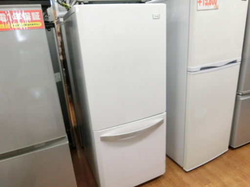 【安心6ヶ月動作保証】 Haier 2014年製 2ドア冷蔵庫 (トレファク上尾店)