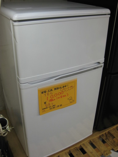 大売出し！10800円 TECO 2ドア冷蔵庫 少し小さめ 88L ホワイト