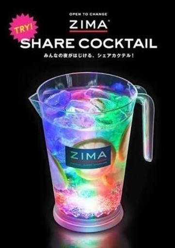 zima ピッチャー LED パーティーグッズ