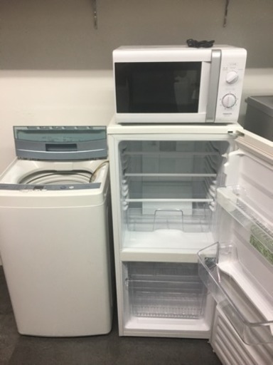 (特価)2016,2017年式生活家電三点セット(洗濯機、冷蔵庫、電子レンジ)販売致します。