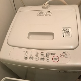 無印良品 洗濯機