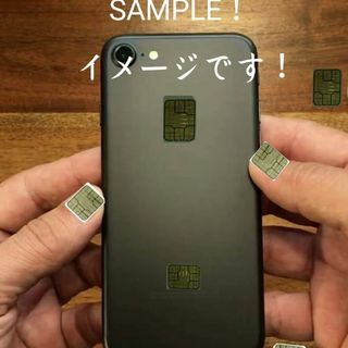 携帯売ります！