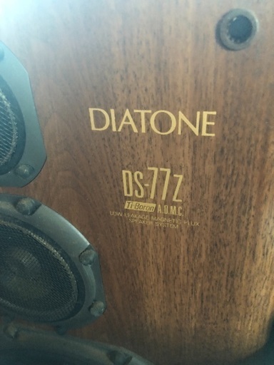 DIATONE DS77zダイアトーン スピーカー