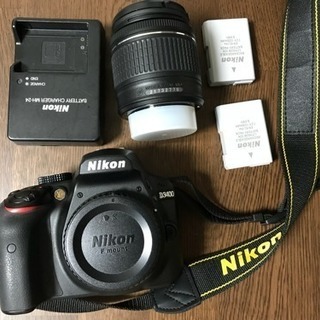 Nikon 一眼レフカメラ D3400 レンズキット おまけ付き 6万円相当 使用