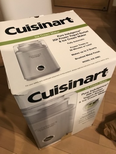 【中古美品】Cuisinart アイスクリームメーカー ICE-30BCP1 Amazon.com: Cuisinart Ice Cream Maker Machine, 2-Quart Ice Cream