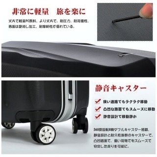 スーツケース sサイズ Uniwalker T-you スーツケース sサイズ 機内持ち込み TSAロック 8輪 43リットル 超軽量