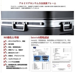 スーツケース sサイズ Uniwalker T-you スーツケース sサイズ 機内持ち込み TSAロック 8輪 43リットル 超軽量