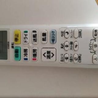 エアコン 【値下げ中】ダイキンのエアコン（2014年製・取り外せる方限定）