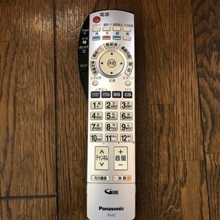 美品】42型デジタルハイビジョンプラズマテレビ TH-42PX500 【公式通販】