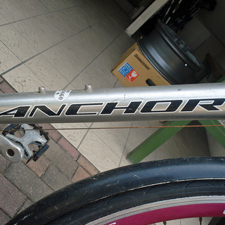 【受付終了】BRIDGESTONE ブリヂストン クロスバイク ANCHOR CA700 700×28C