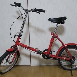 大人でも子供でも使える折り畳み自転車