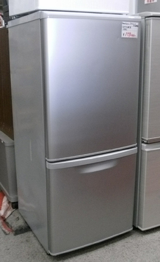 札幌 パナソニック ２ドア冷蔵庫 １３８L シルバー 2012年製 一人暮らし 単身者向け