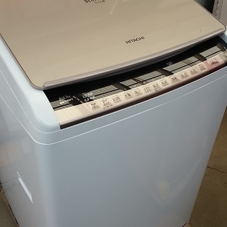 HITACHI 全自動洗濯機 8kg （日立 洗濯機8kg（Amazon | 縦型洗濯