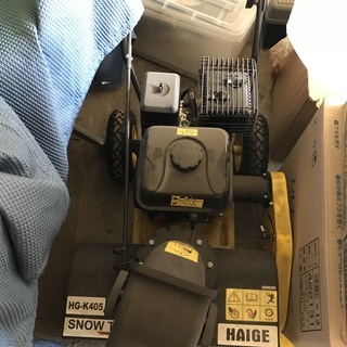  【値下げ】　除雪機　ハイガー　４馬力　HG－K405 