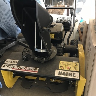 【値下げ】　除雪機　ハイガー　４馬力　HG－K405 