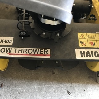  【値下げ】　除雪機　ハイガー　４馬力　HG－K405 