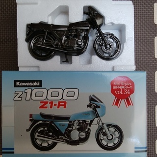 Kawasaki z1000z1‐Rの【置物】