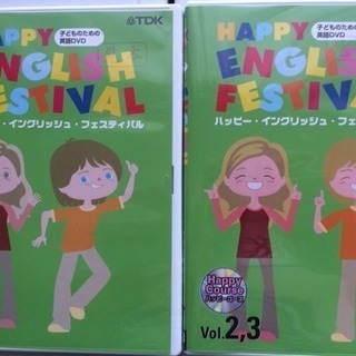 英語教材 DVD付き 3歳〜６年生まで対応