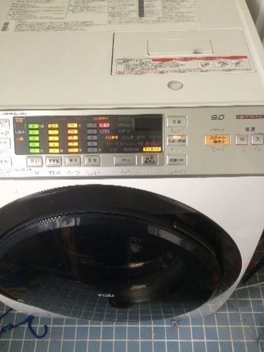 パナソニック 全自動洗濯機