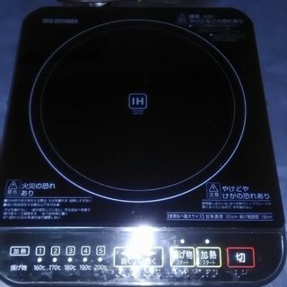 【2014年製】アイリスオーヤマ 卓上 IH調理器　IHK-T32